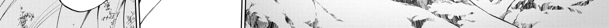 Read Twin Star Exorcists chapter 74 image 73 on Lezhin