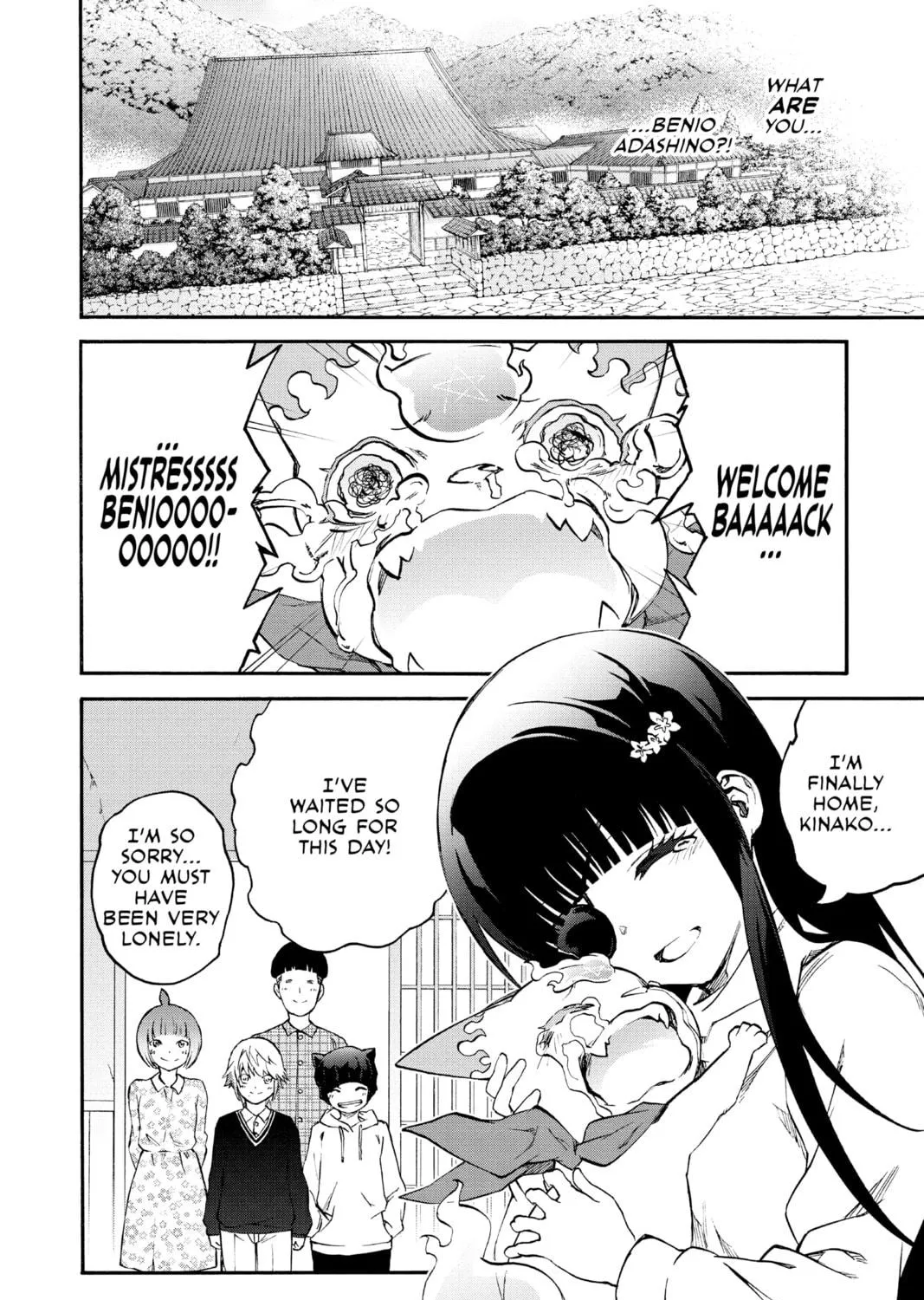 Read Twin Star Exorcists chapter 75 image 10 on Lezhin