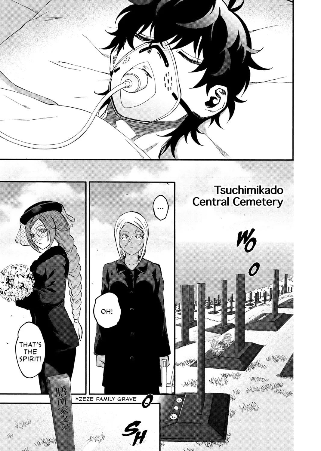 Read Twin Star Exorcists chapter 75 image 20 on Lezhin