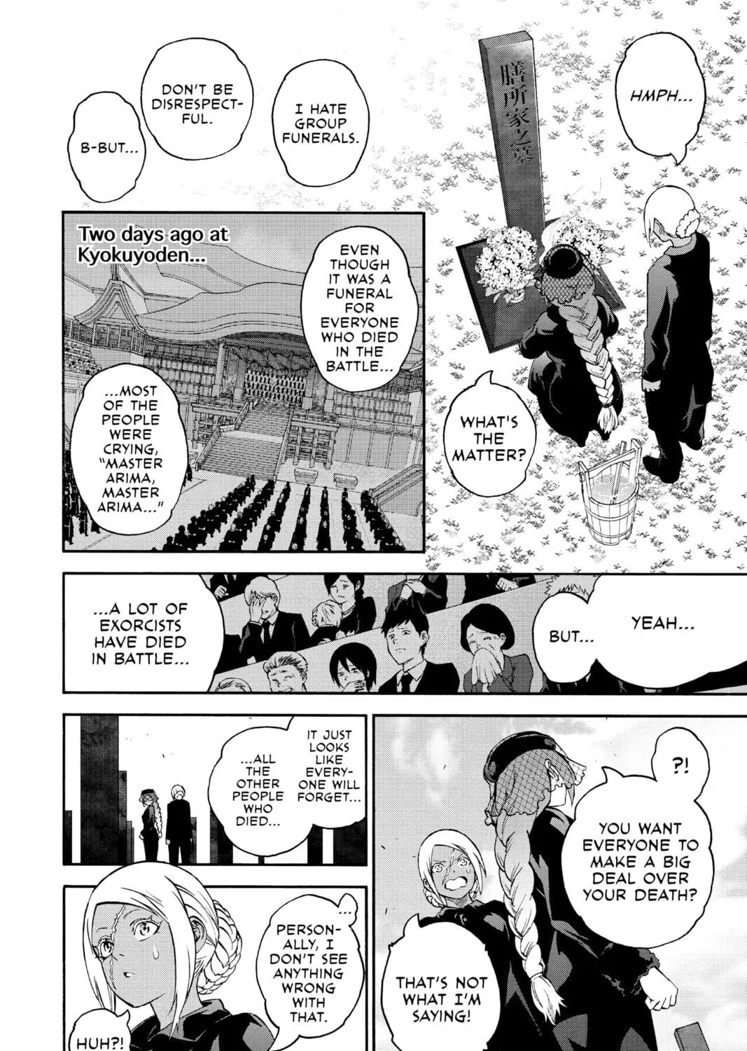 Read Twin Star Exorcists chapter 75 image 22 on Lezhin