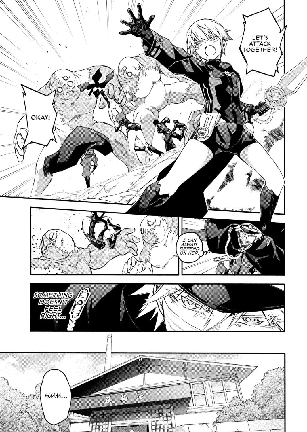 Read Twin Star Exorcists chapter 75 image 32 on Lezhin