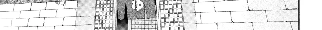 Read Twin Star Exorcists chapter 75 image 33 on Lezhin