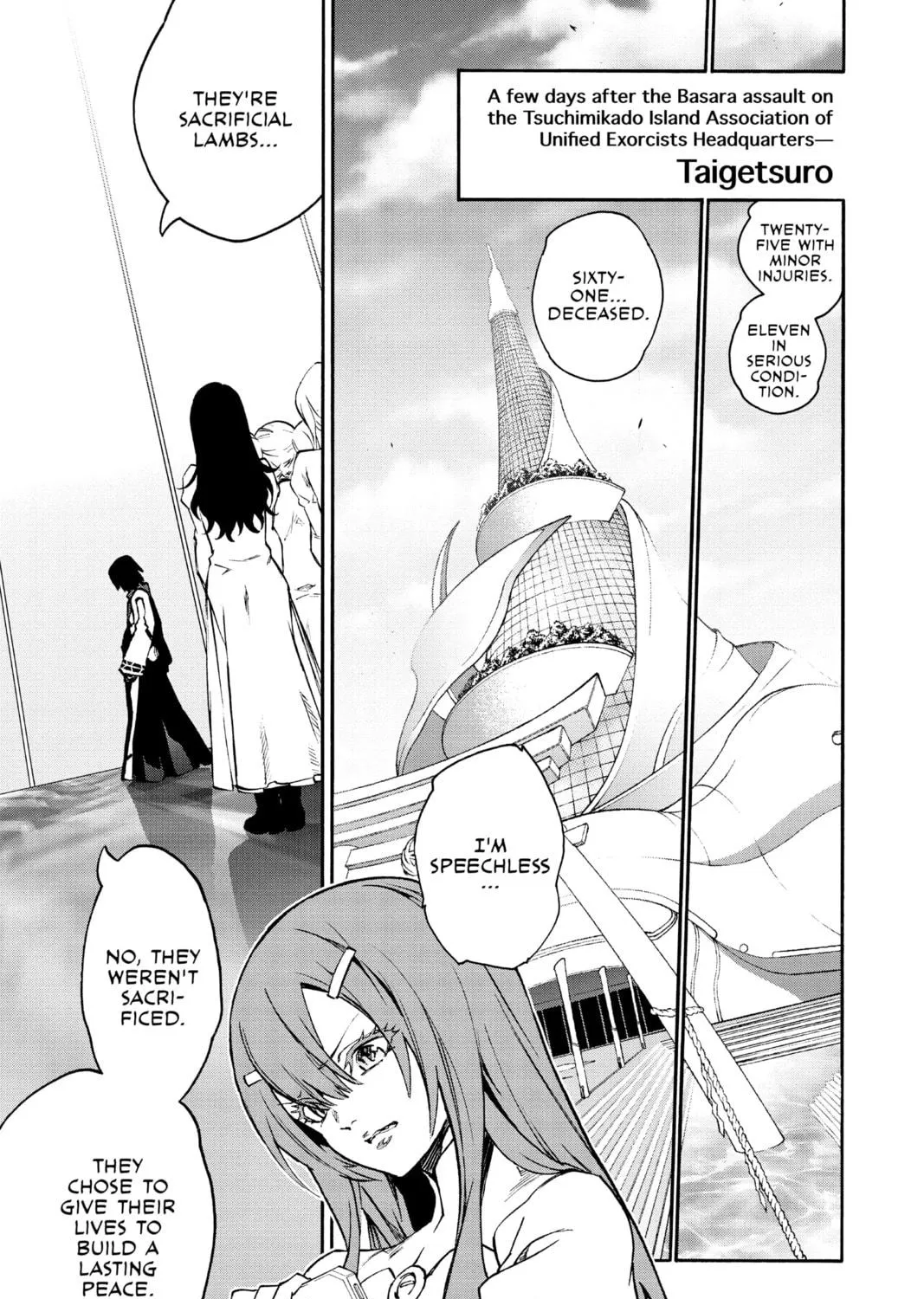 Read Twin Star Exorcists chapter 75 image 4 on Lezhin