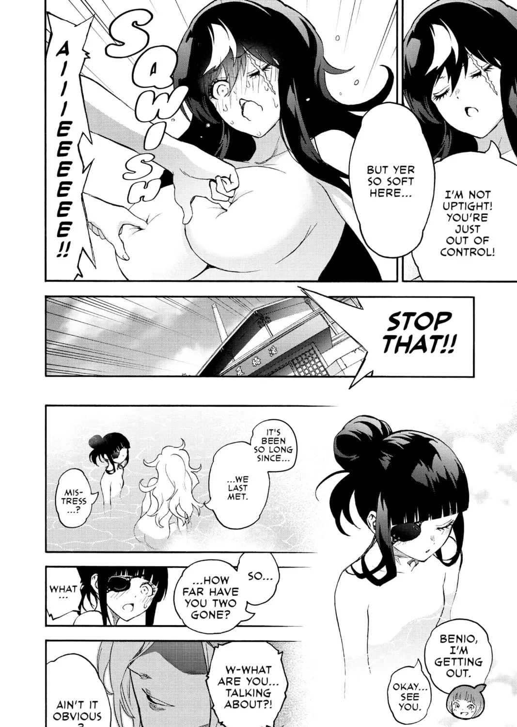 Read Twin Star Exorcists chapter 75 image 42 on Lezhin