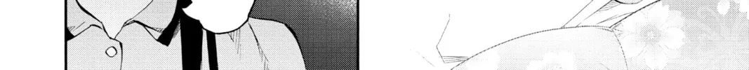 Read Twin Star Exorcists chapter 75 image 85 on Lezhin
