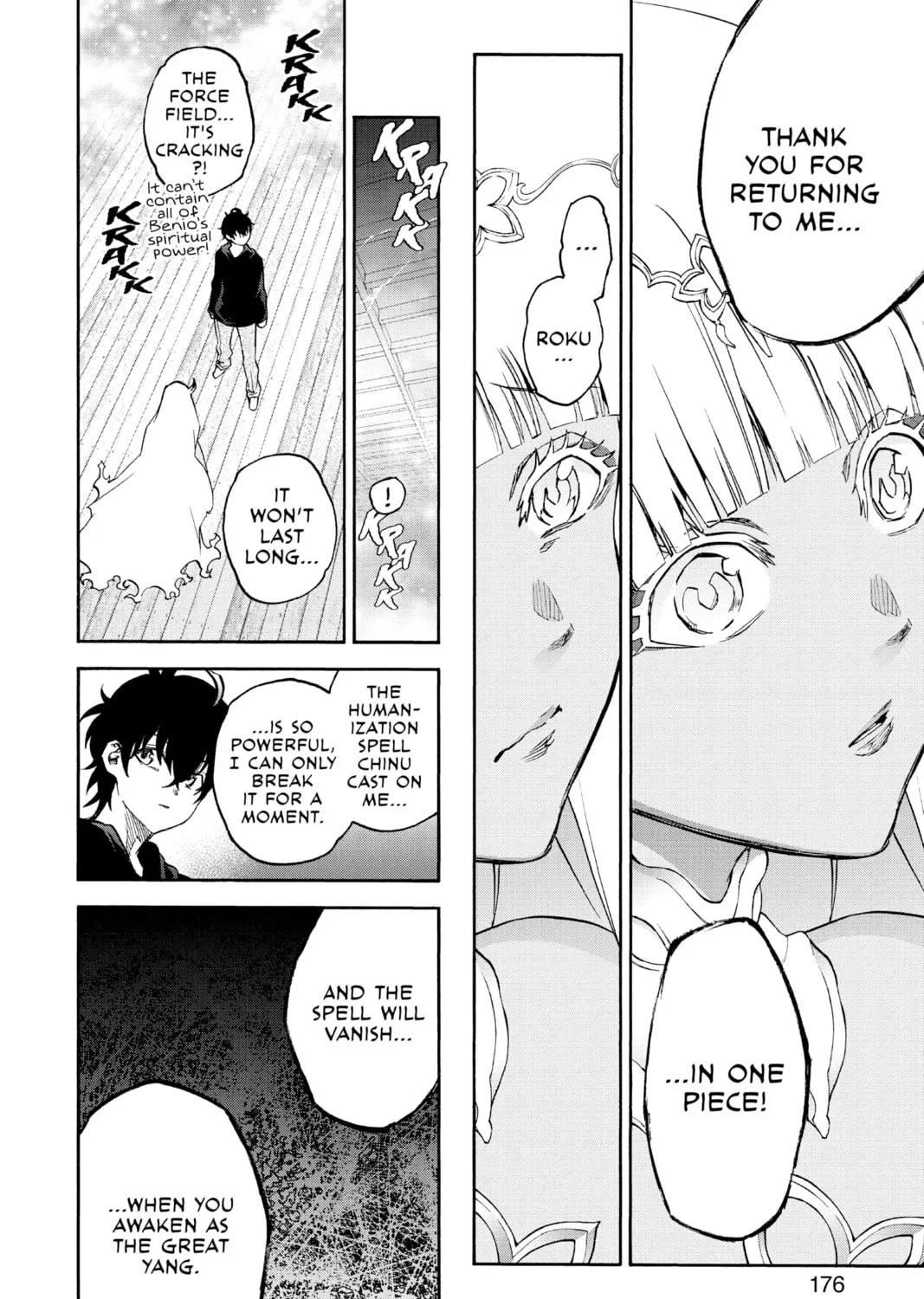 Read Twin Star Exorcists chapter 76 image 56 on Lezhin