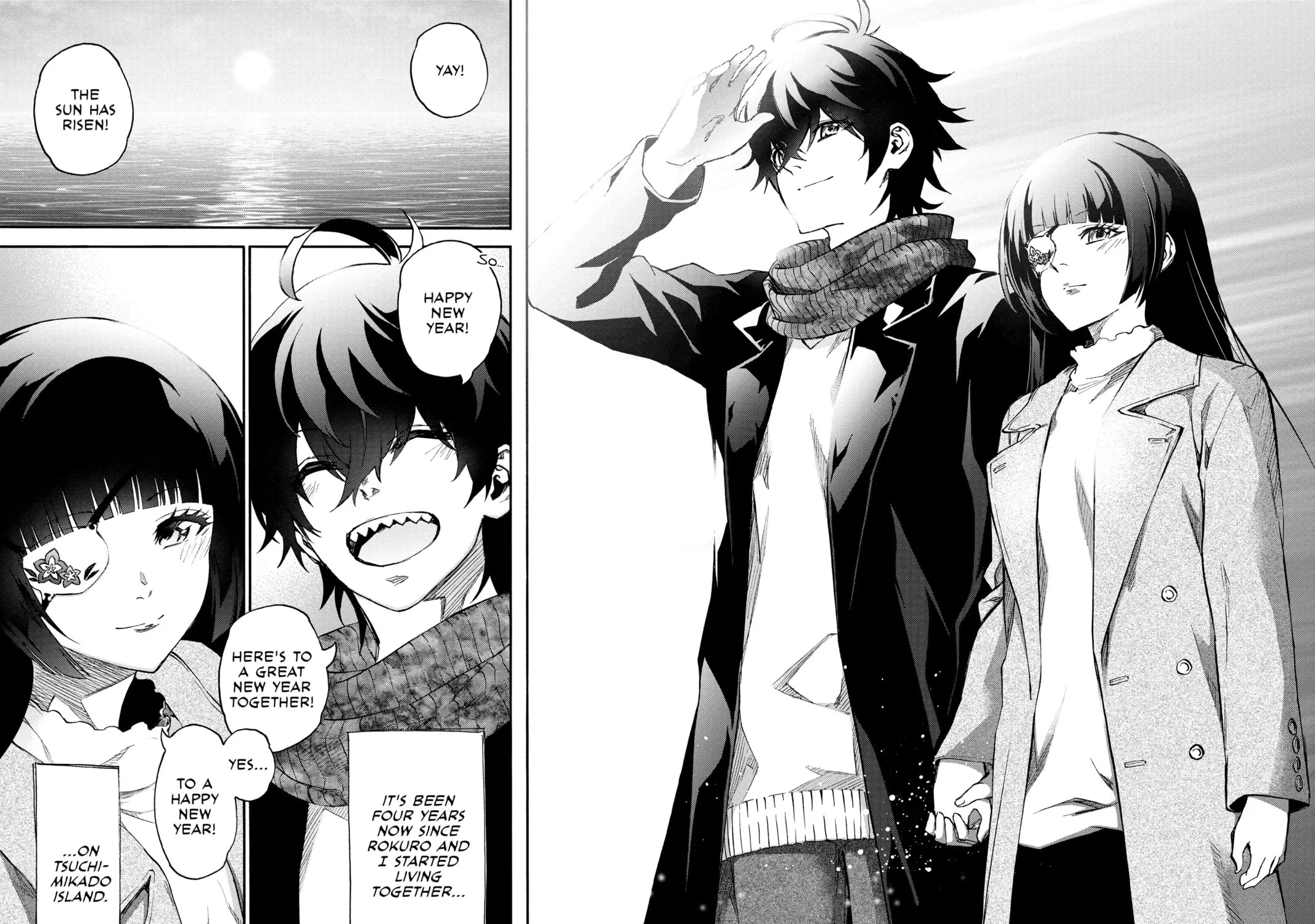 Read Twin Star Exorcists chapter 76 image 86 on Lezhin