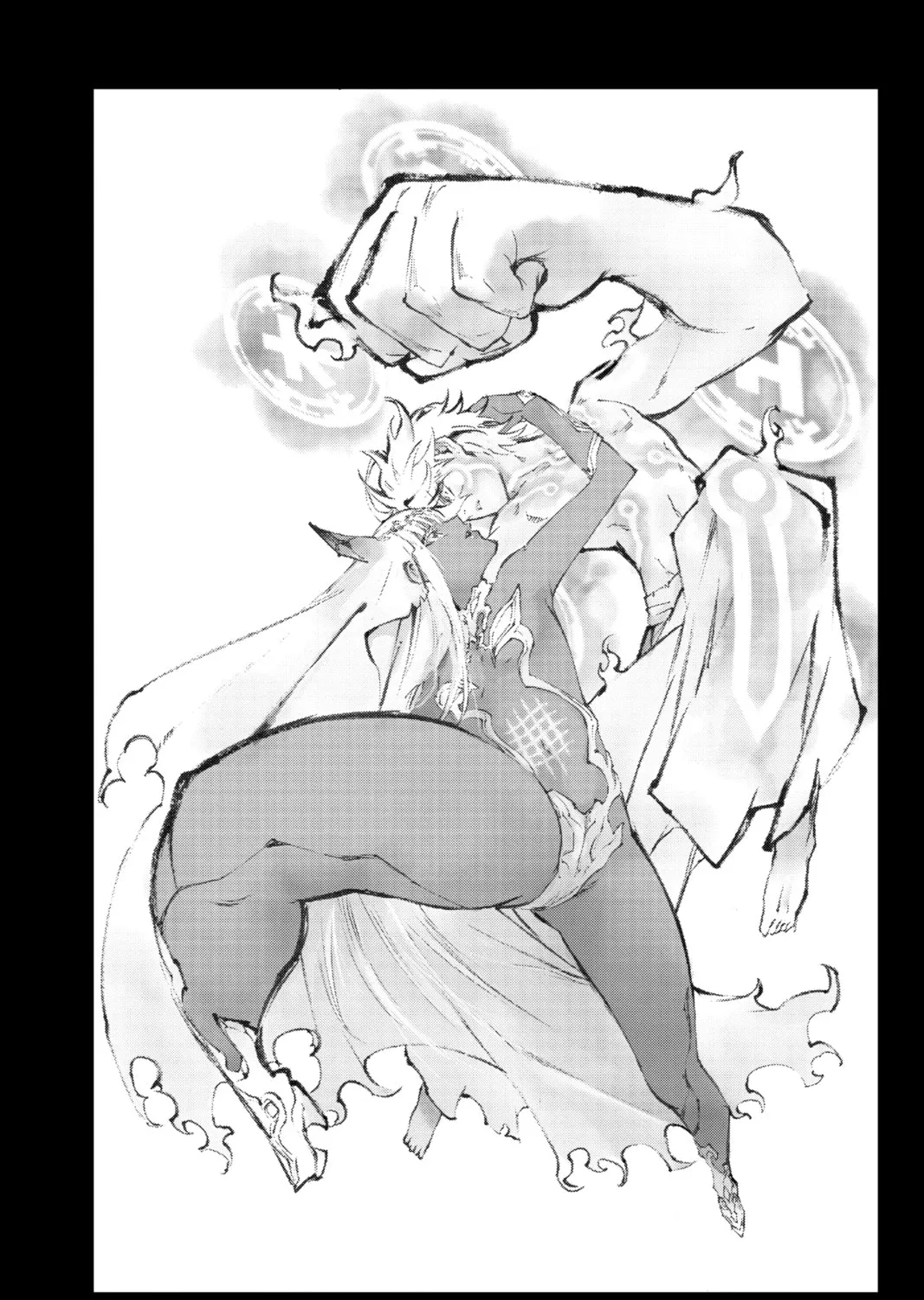 Read Twin Star Exorcists chapter 76 image 96 on Lezhin