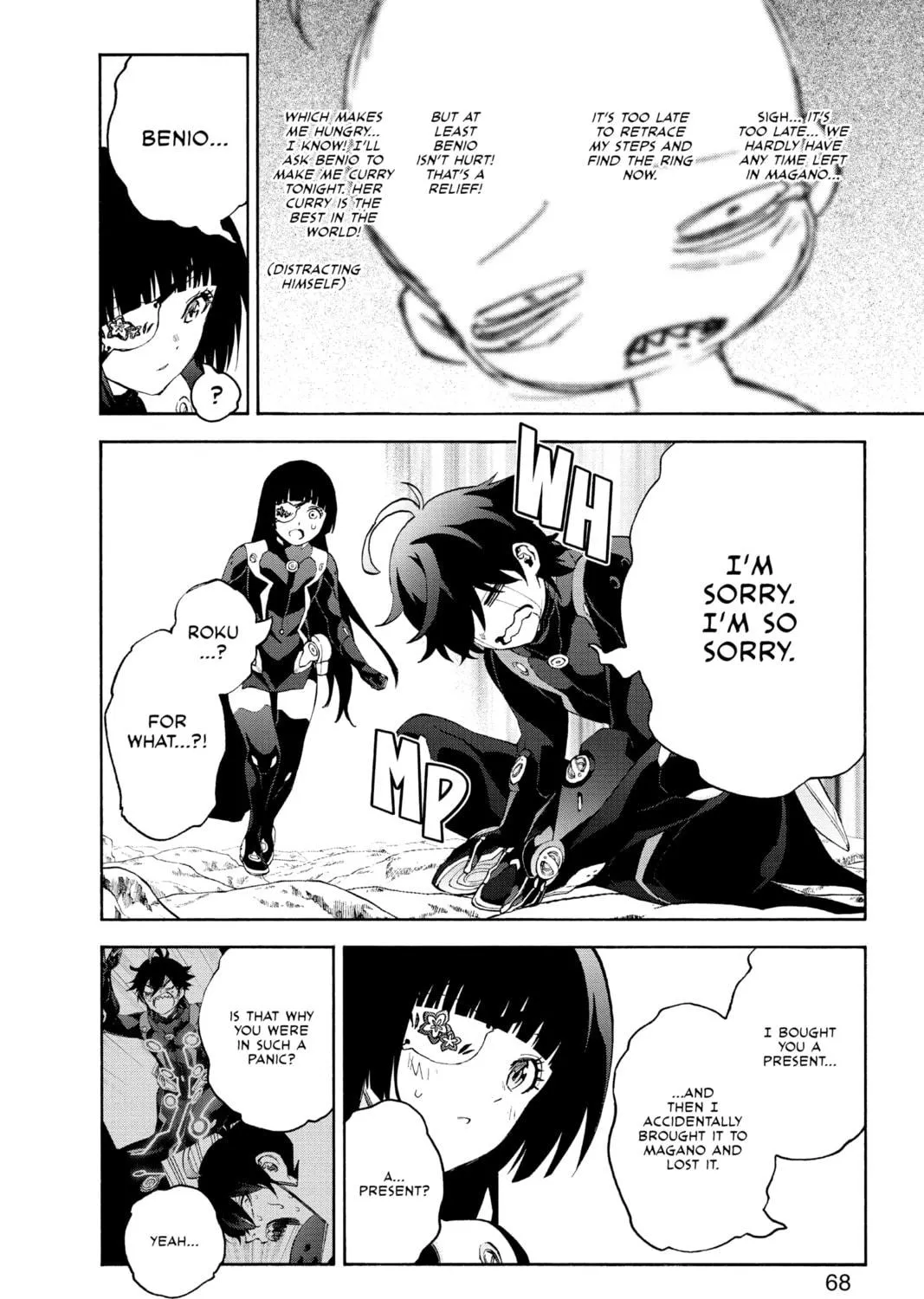 Read Twin Star Exorcists chapter 77 image 100 on Lezhin