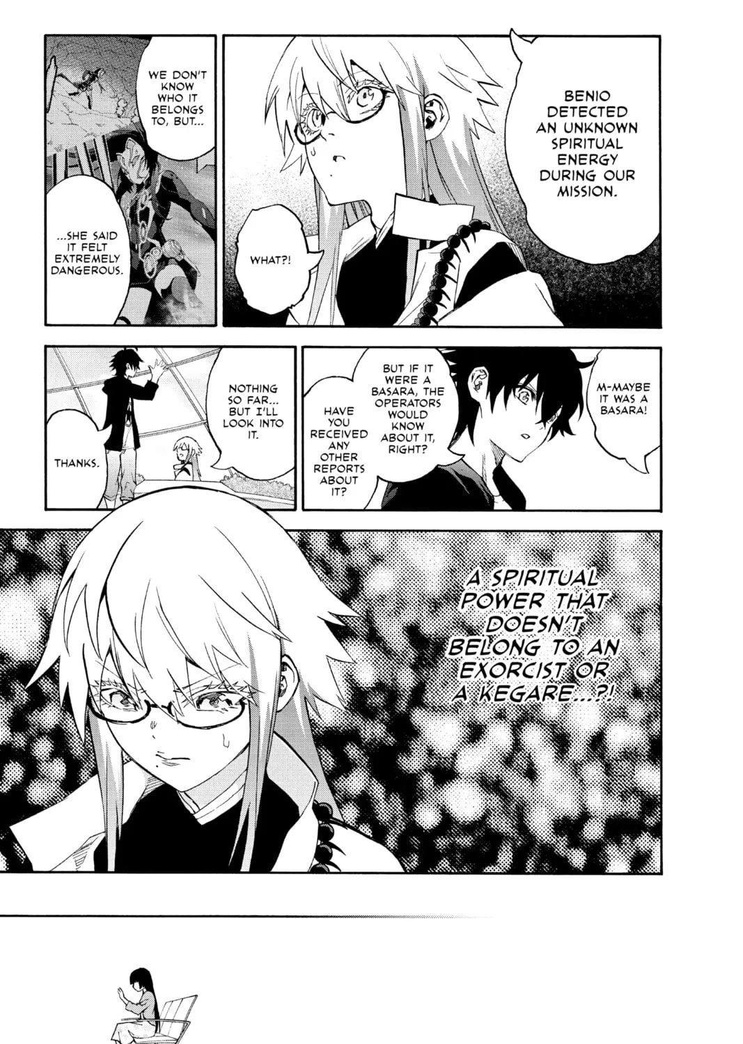 Read Twin Star Exorcists chapter 77 image 120 on Lezhin