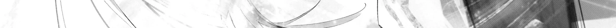 Read Twin Star Exorcists chapter 77 image 3 on Lezhin