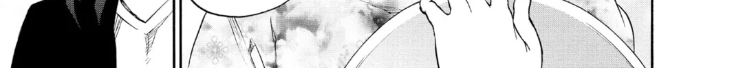 Read Twin Star Exorcists chapter 77 image 33 on Lezhin