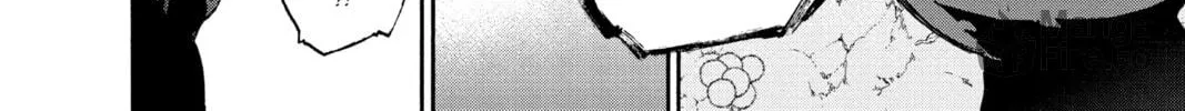 Read Twin Star Exorcists chapter 77 image 77 on Lezhin