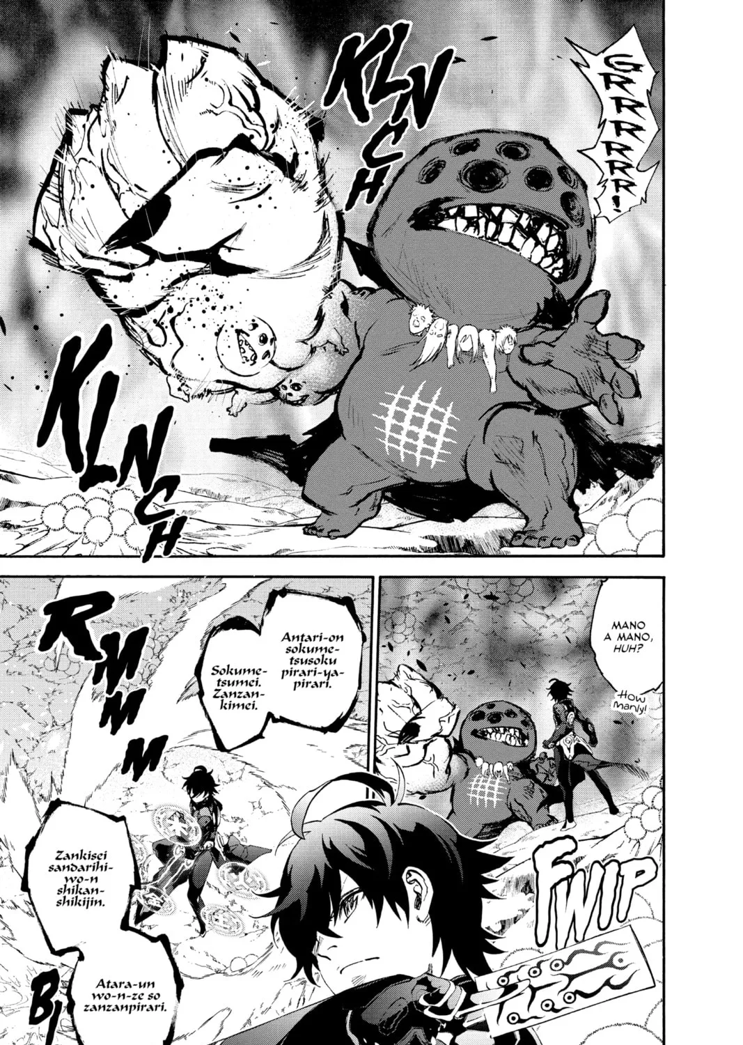 Read Twin Star Exorcists chapter 77 image 90 on Lezhin