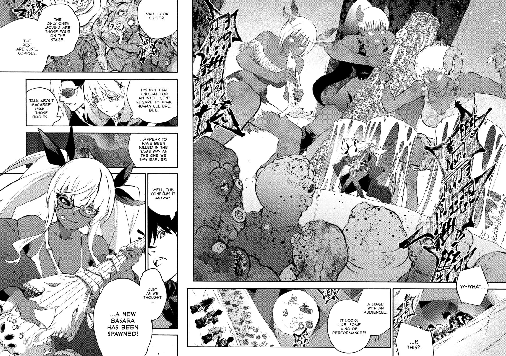 Read Twin Star Exorcists chapter 78 image 34 on Lezhin