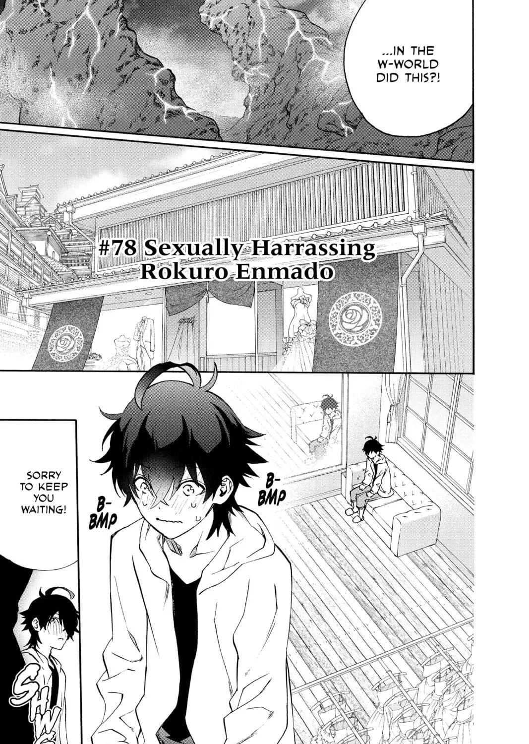 Read Twin Star Exorcists chapter 78 image 4 on Lezhin