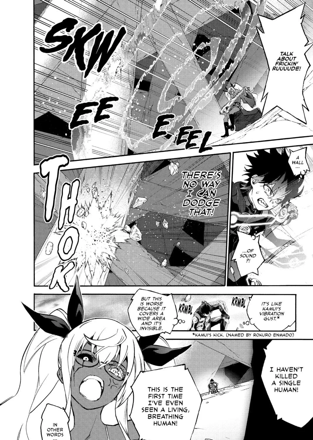 Read Twin Star Exorcists chapter 78 image 52 on Lezhin