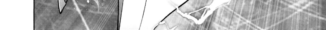Read Twin Star Exorcists chapter 78 image 73 on Lezhin