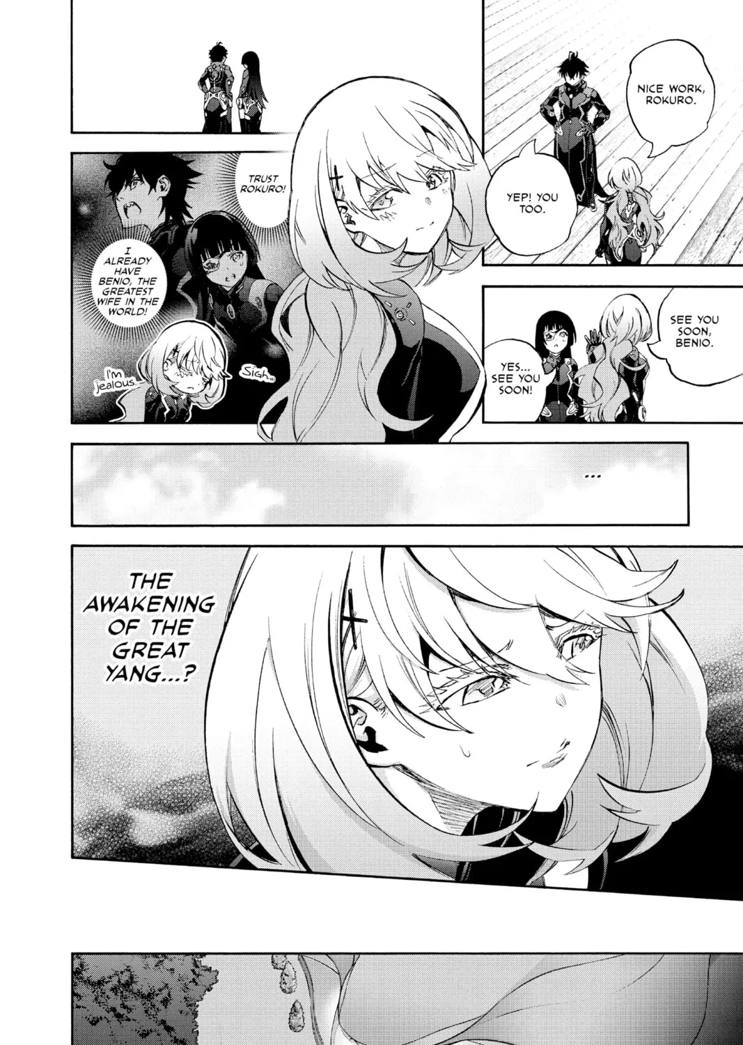 Read Twin Star Exorcists chapter 78 image 84 on Lezhin