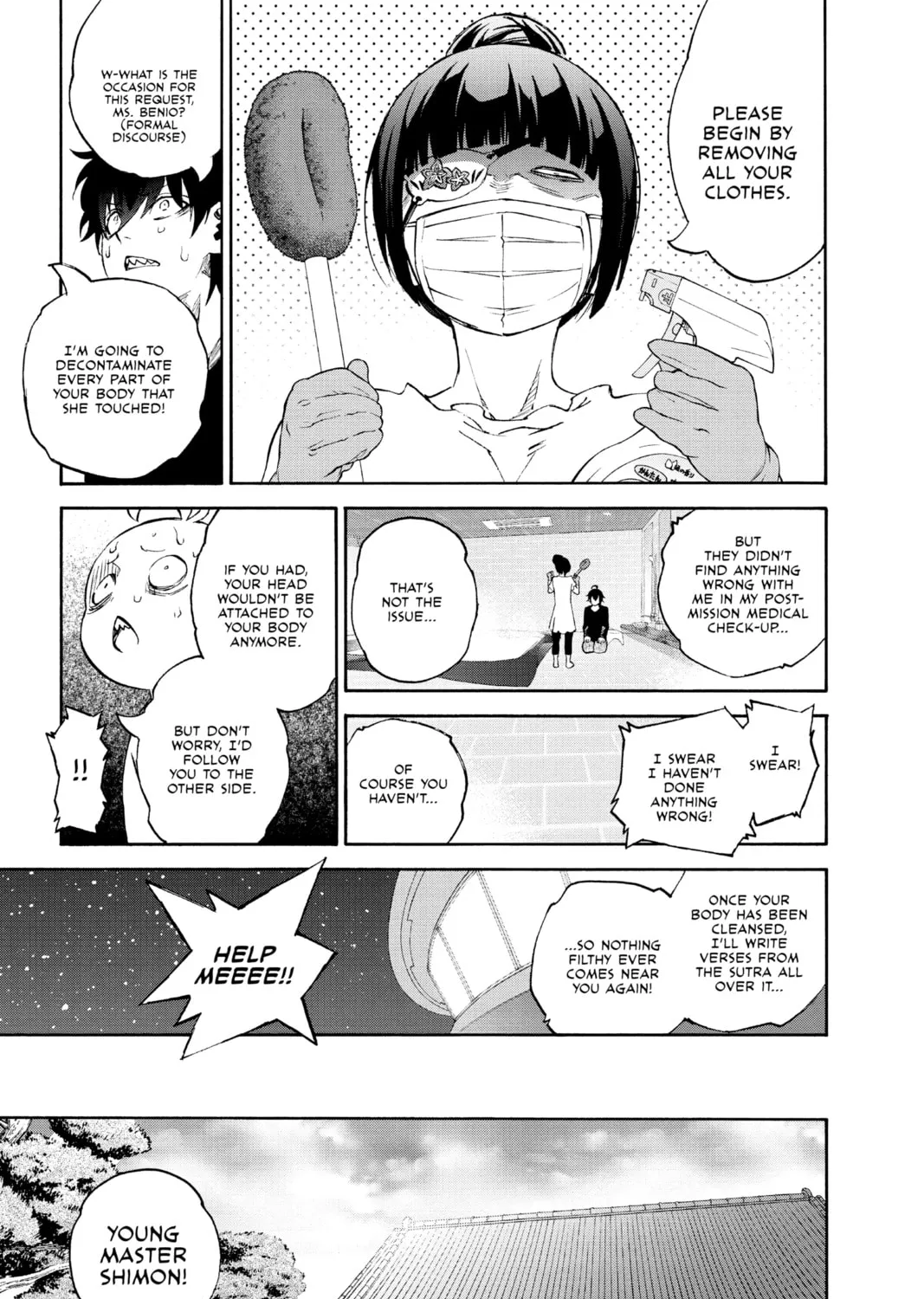 Read Twin Star Exorcists chapter 78 image 86 on Lezhin