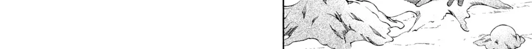 Read Twin Star Exorcists chapter 79.5 image 15 on Lezhin
