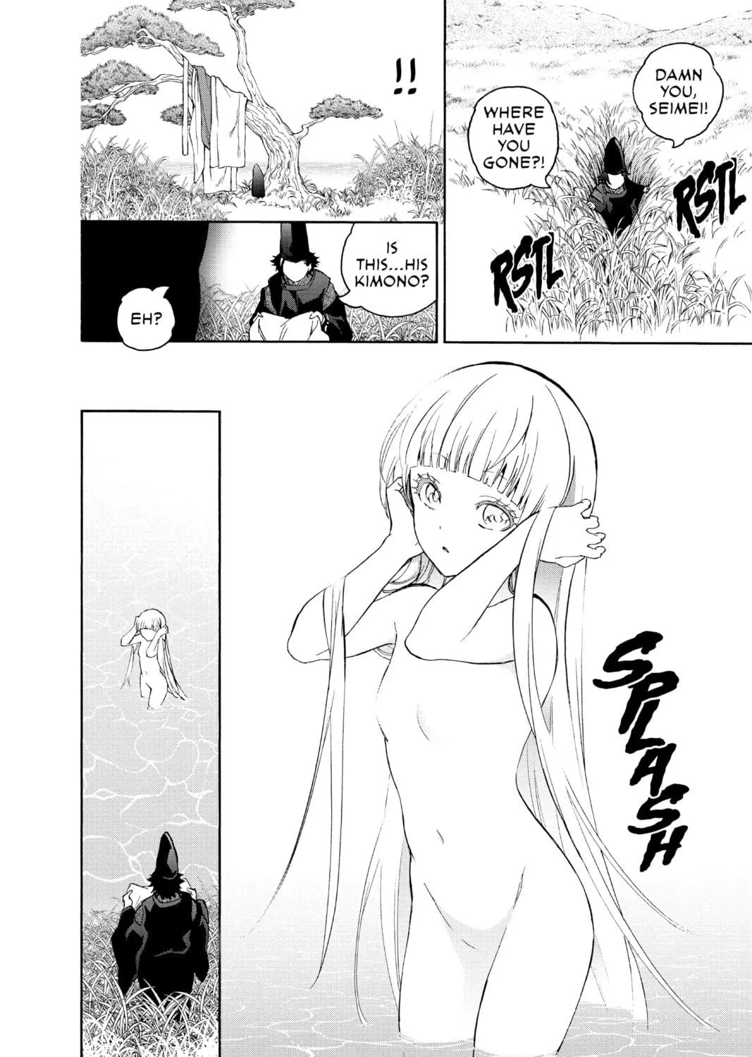 Read Twin Star Exorcists chapter 79.5 image 18 on Lezhin