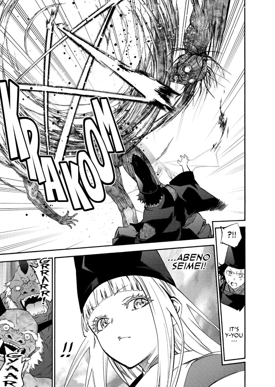 Read Twin Star Exorcists chapter 79.5 image 28 on Lezhin