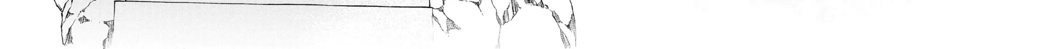 Read Twin Star Exorcists chapter 79.5 image 41 on Lezhin