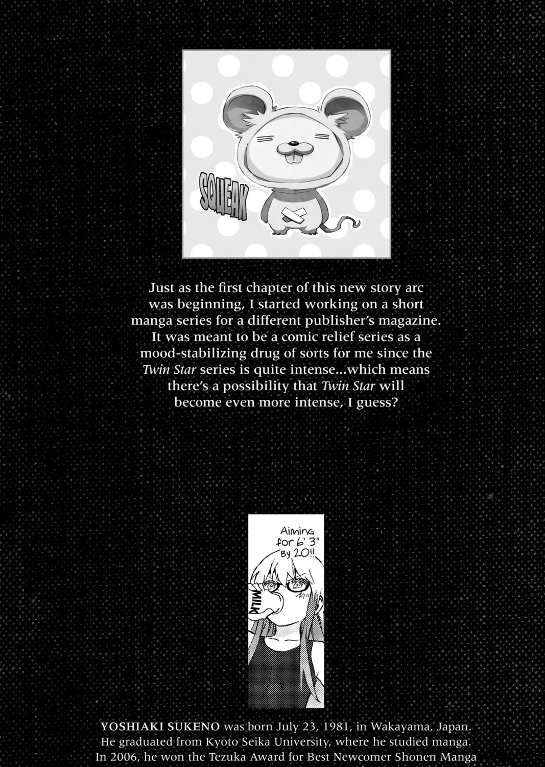 Read Twin Star Exorcists chapter 79.5 image 54 on Lezhin