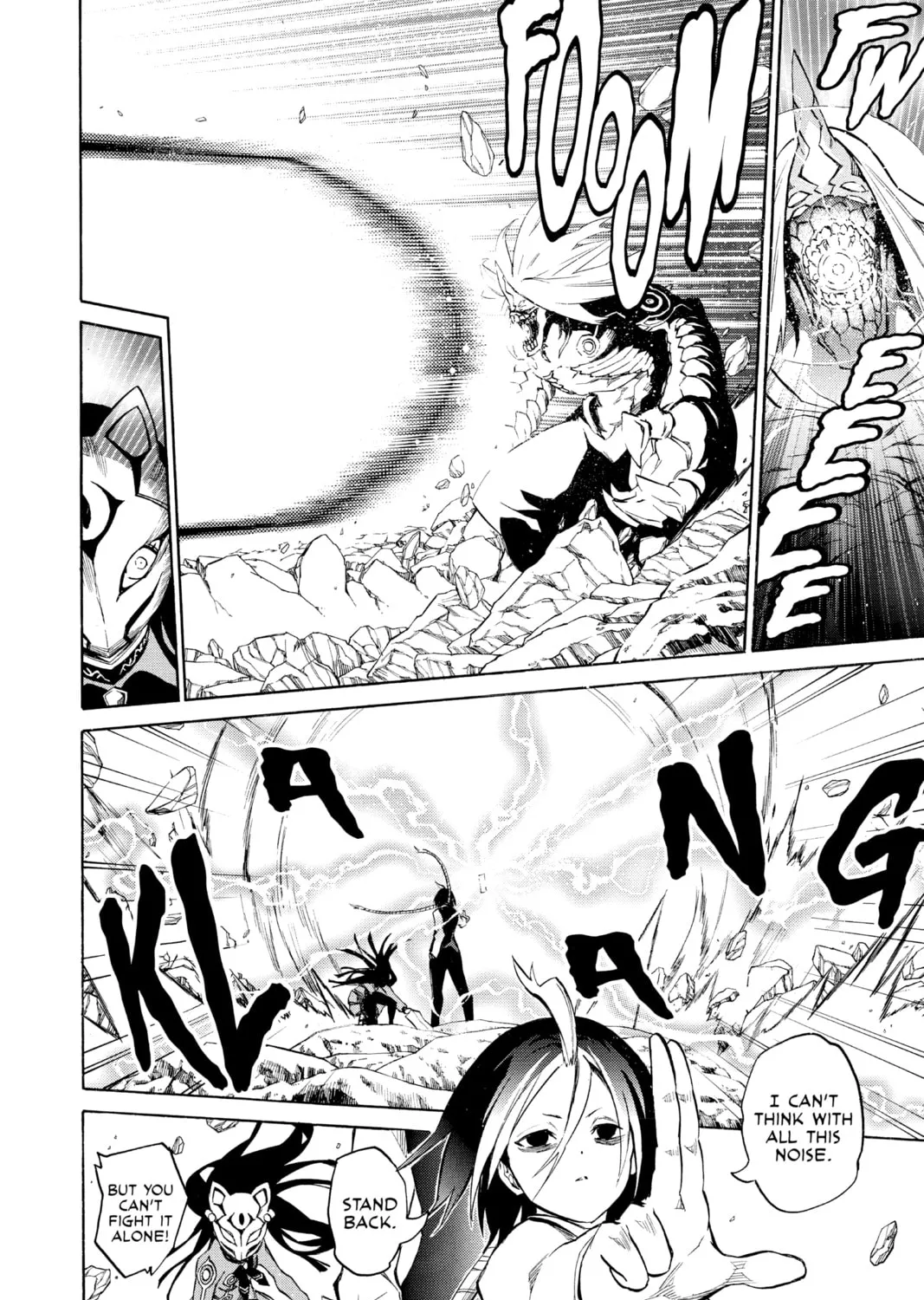 Read Twin Star Exorcists chapter 8 image 50 on Lezhin