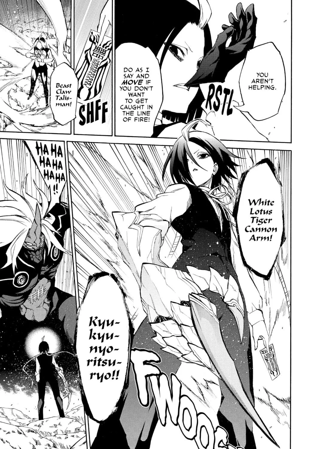 Read Twin Star Exorcists chapter 8 image 52 on Lezhin