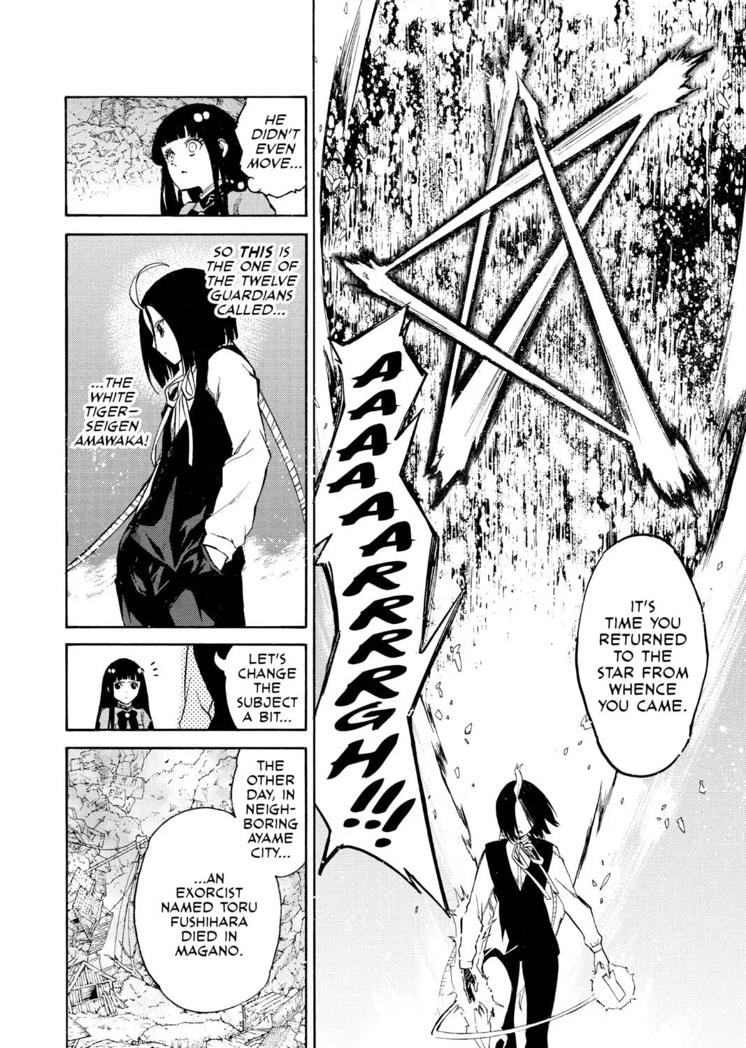 Read Twin Star Exorcists chapter 8 image 58 on Lezhin