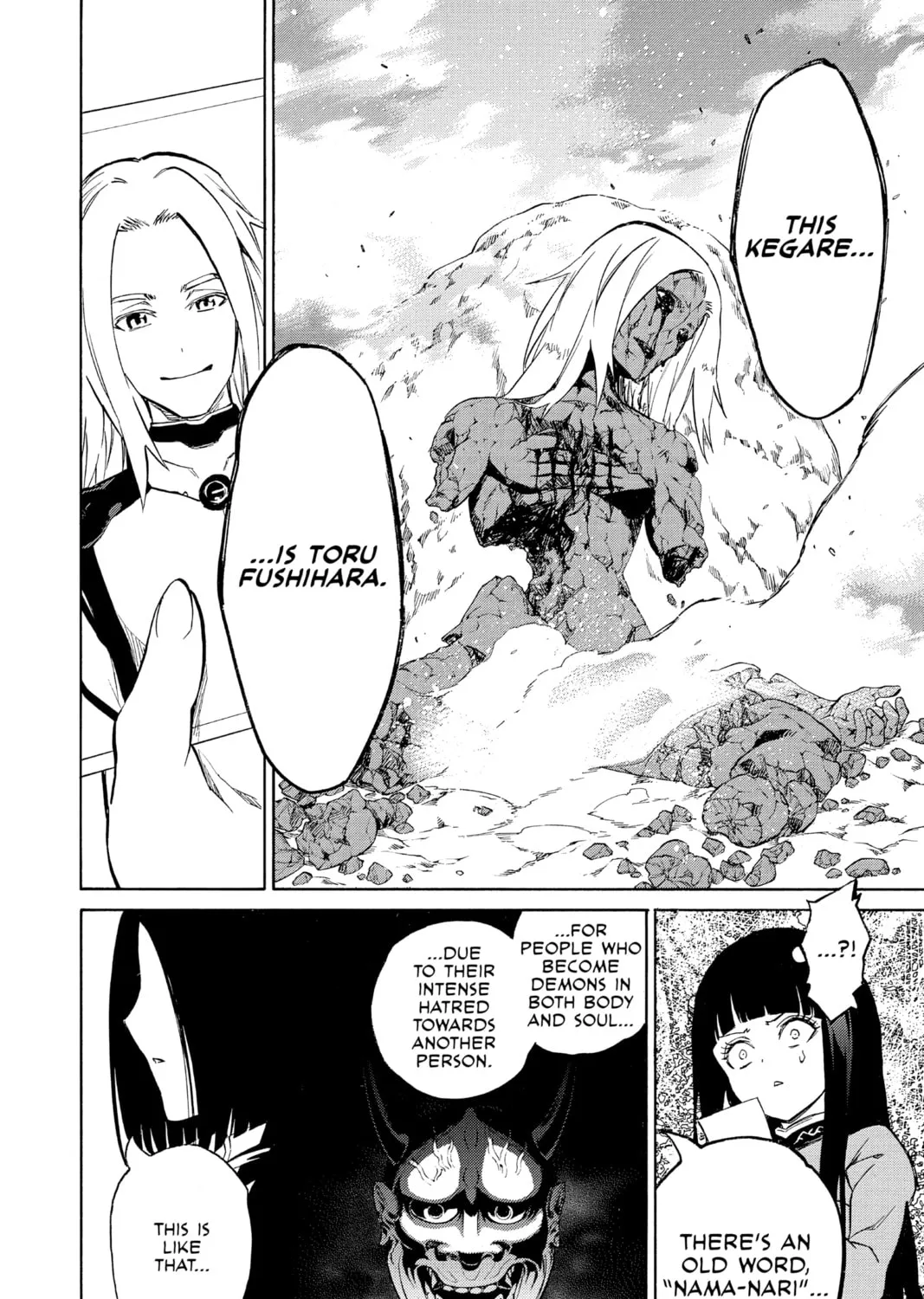 Read Twin Star Exorcists chapter 8 image 62 on Lezhin