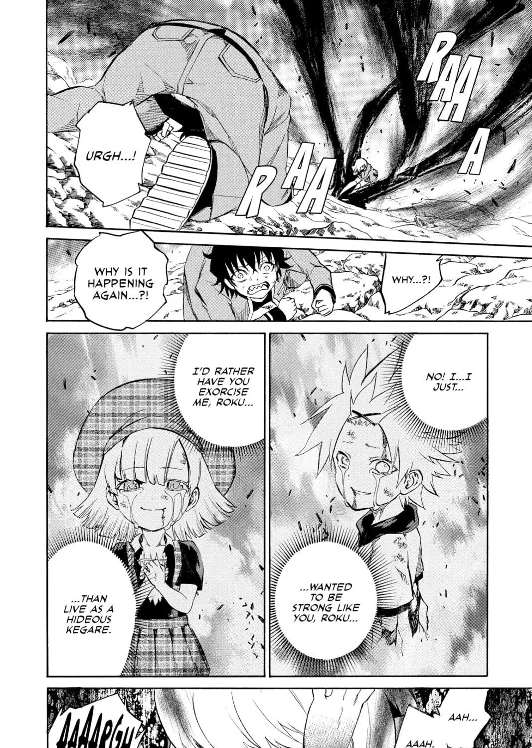 Read Twin Star Exorcists chapter 8 image 82 on Lezhin