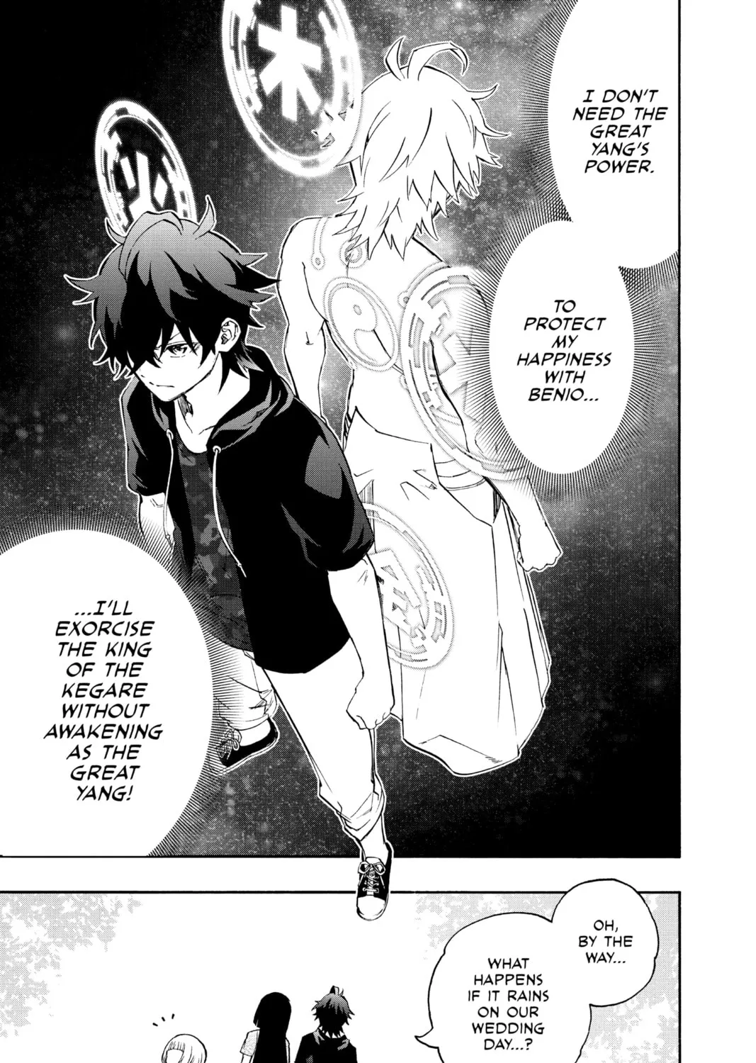 Read Twin Star Exorcists chapter 80 image 12 on Lezhin