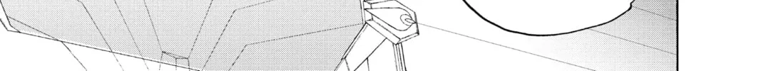 Read Twin Star Exorcists chapter 80 image 21 on Lezhin