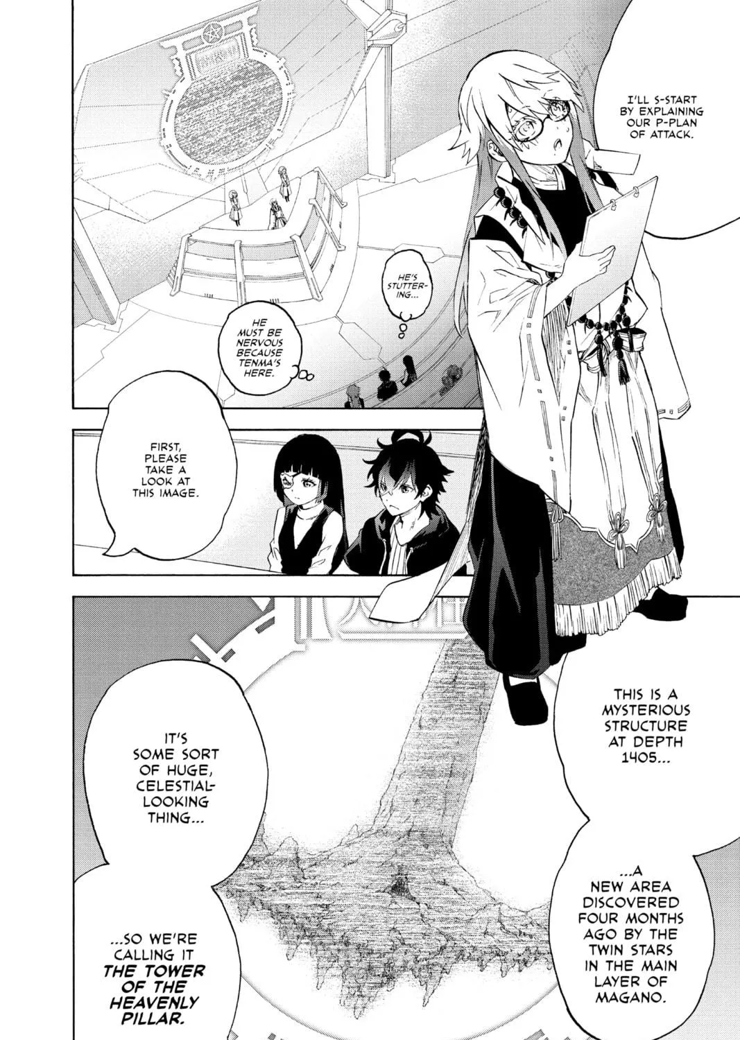 Read Twin Star Exorcists chapter 80 image 22 on Lezhin