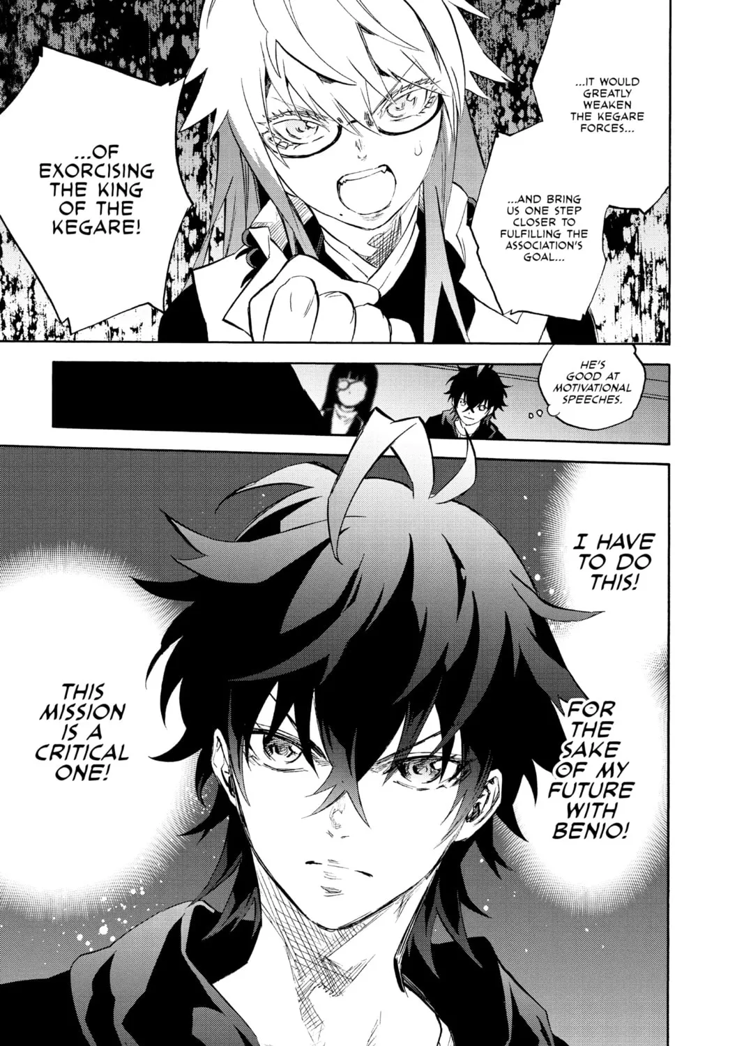Read Twin Star Exorcists chapter 80 image 32 on Lezhin