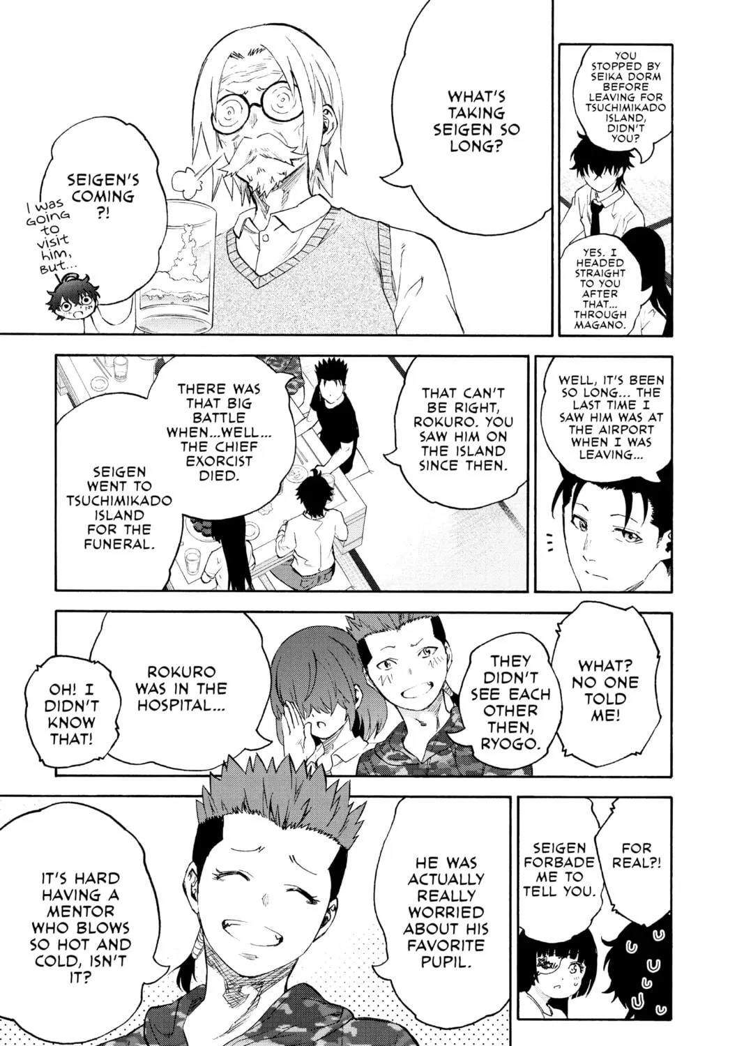 Read Twin Star Exorcists chapter 82.5 image 16 on Lezhin