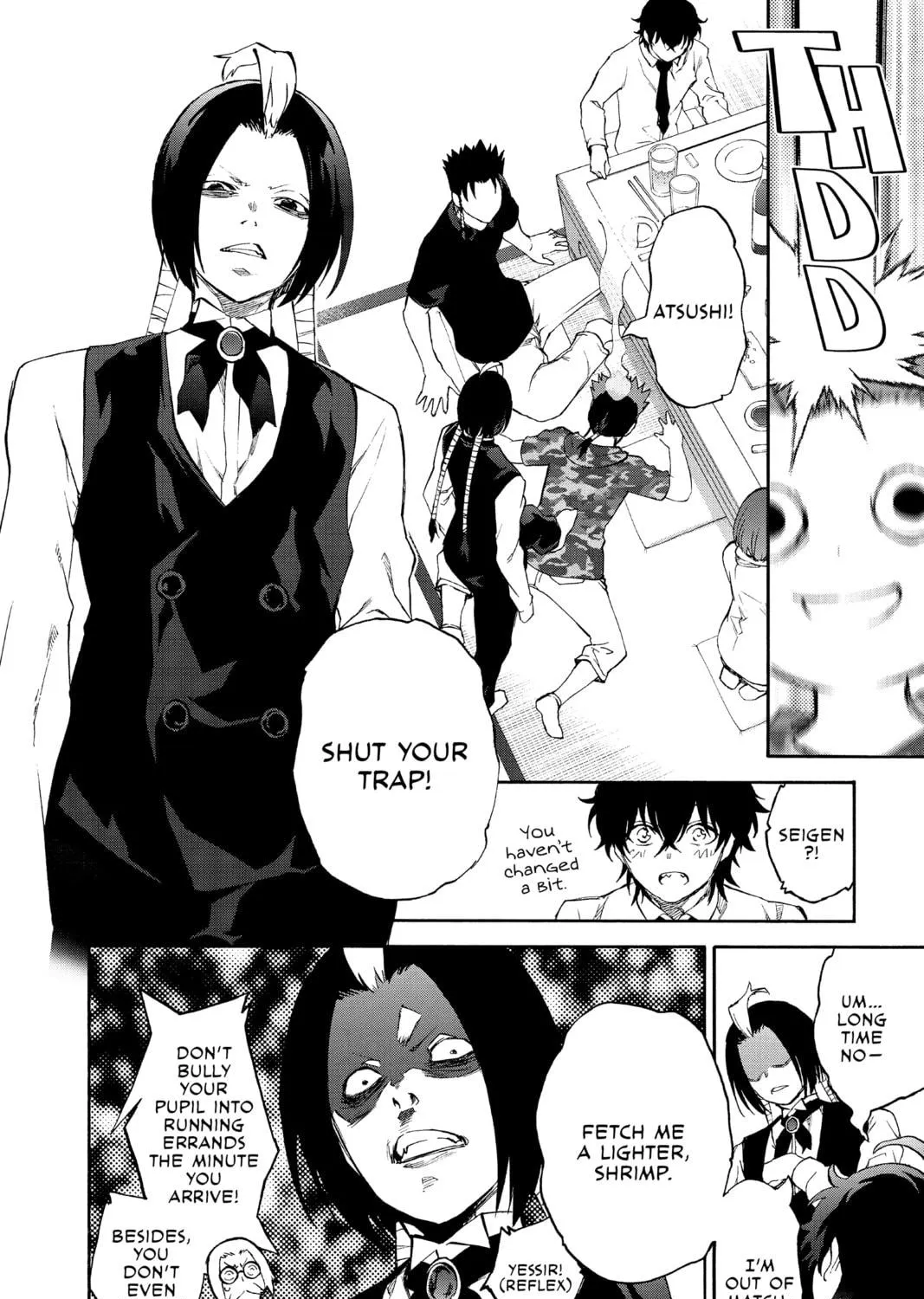 Read Twin Star Exorcists chapter 82.5 image 18 on Lezhin