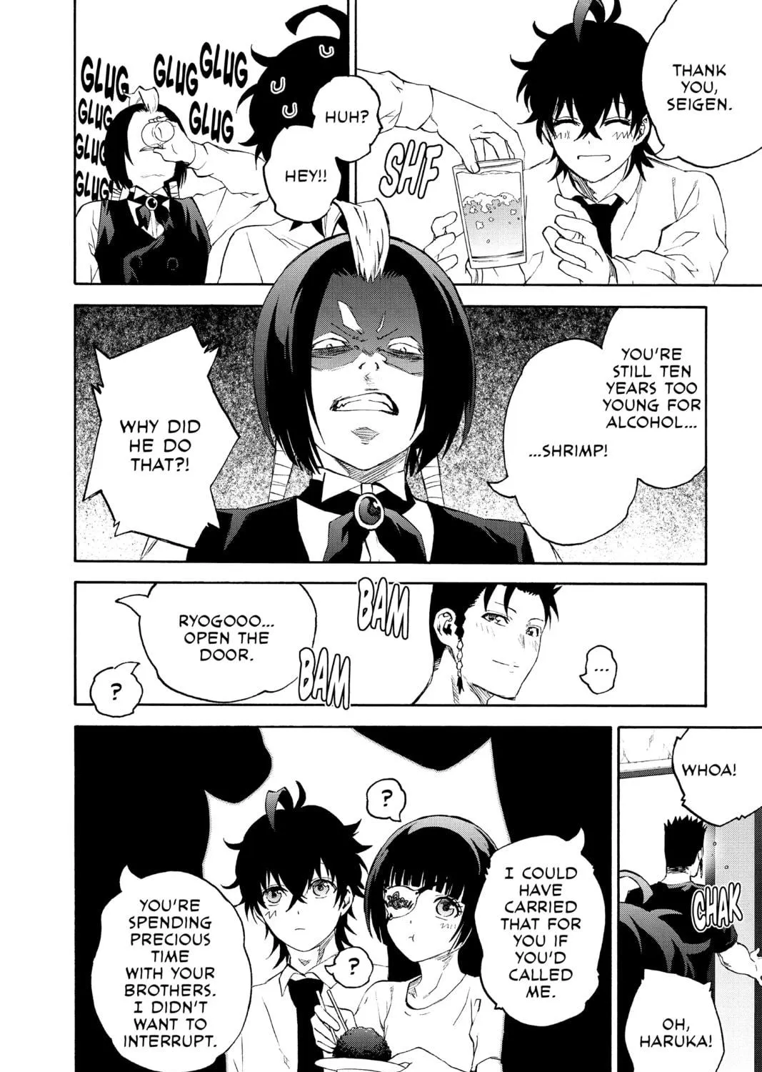 Read Twin Star Exorcists chapter 82.5 image 22 on Lezhin