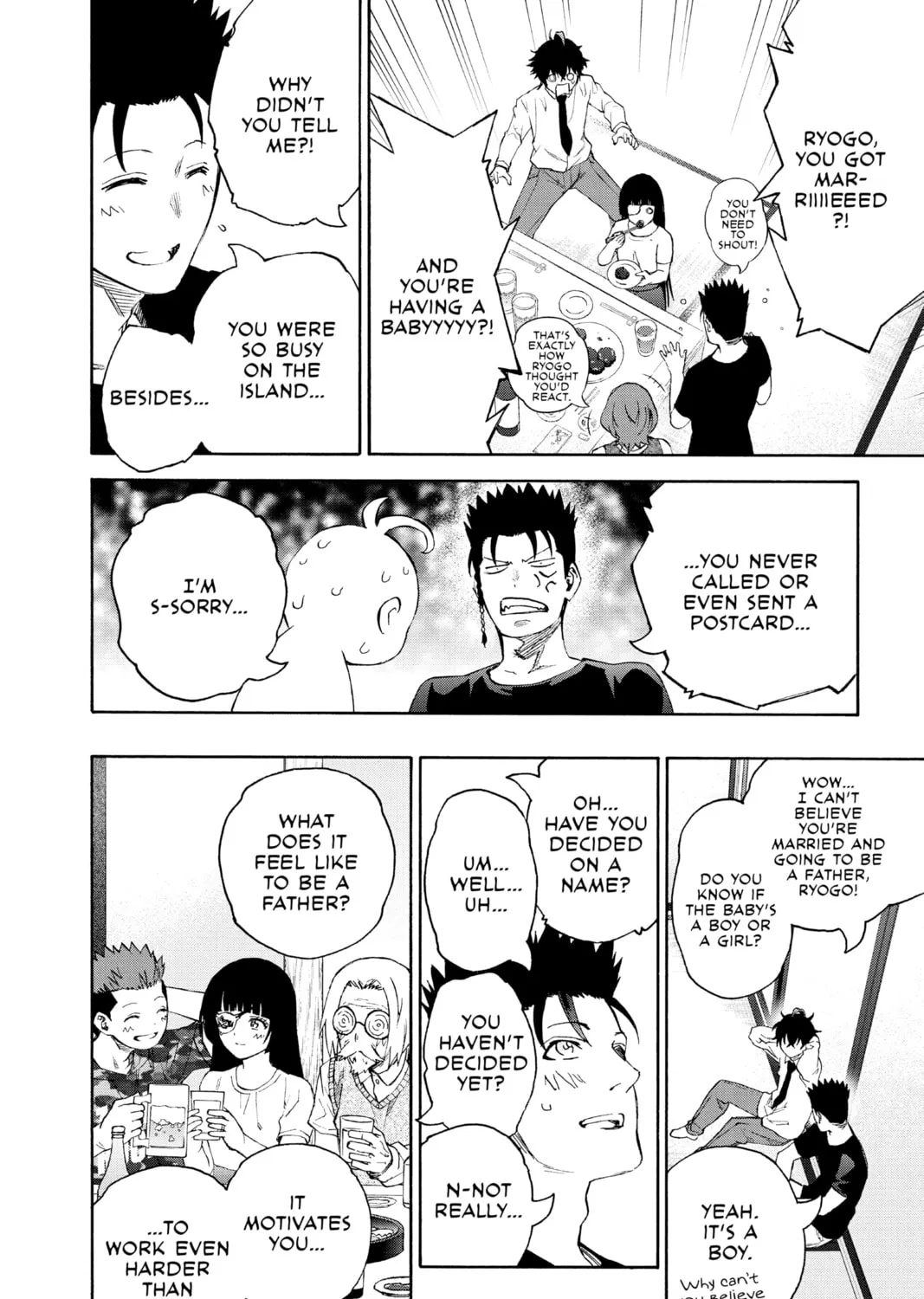 Read Twin Star Exorcists chapter 82.5 image 26 on Lezhin