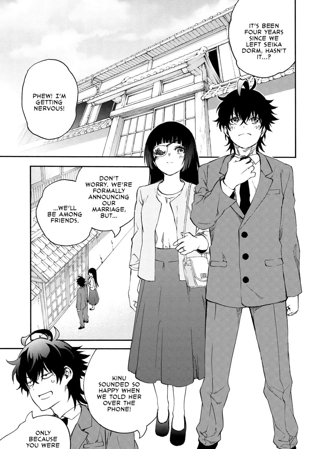 Read Twin Star Exorcists chapter 82.5 image 4 on Lezhin