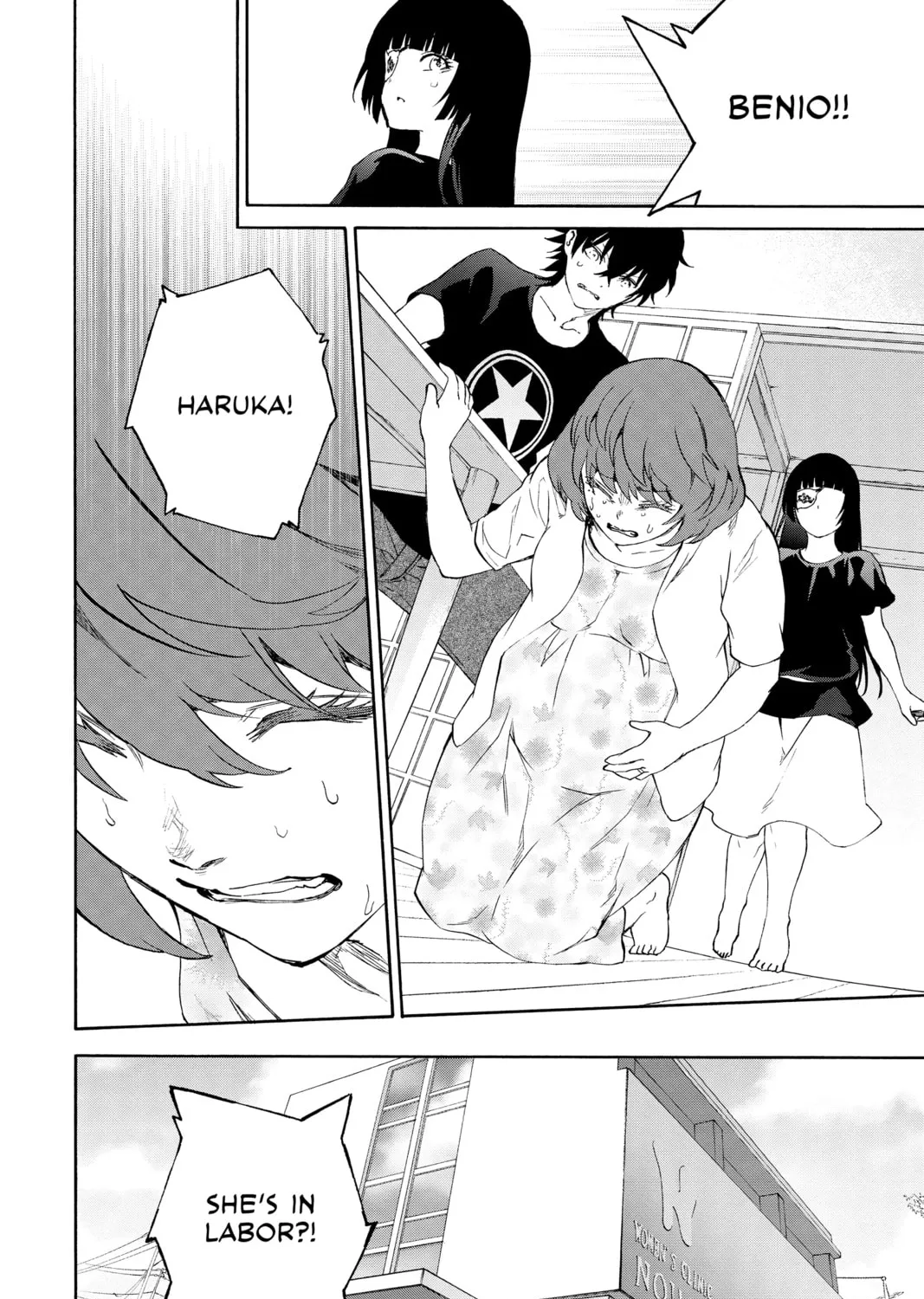 Read Twin Star Exorcists chapter 82.5 image 42 on Lezhin