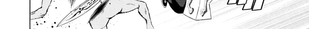Read Twin Star Exorcists chapter 82.5 image 51 on Lezhin