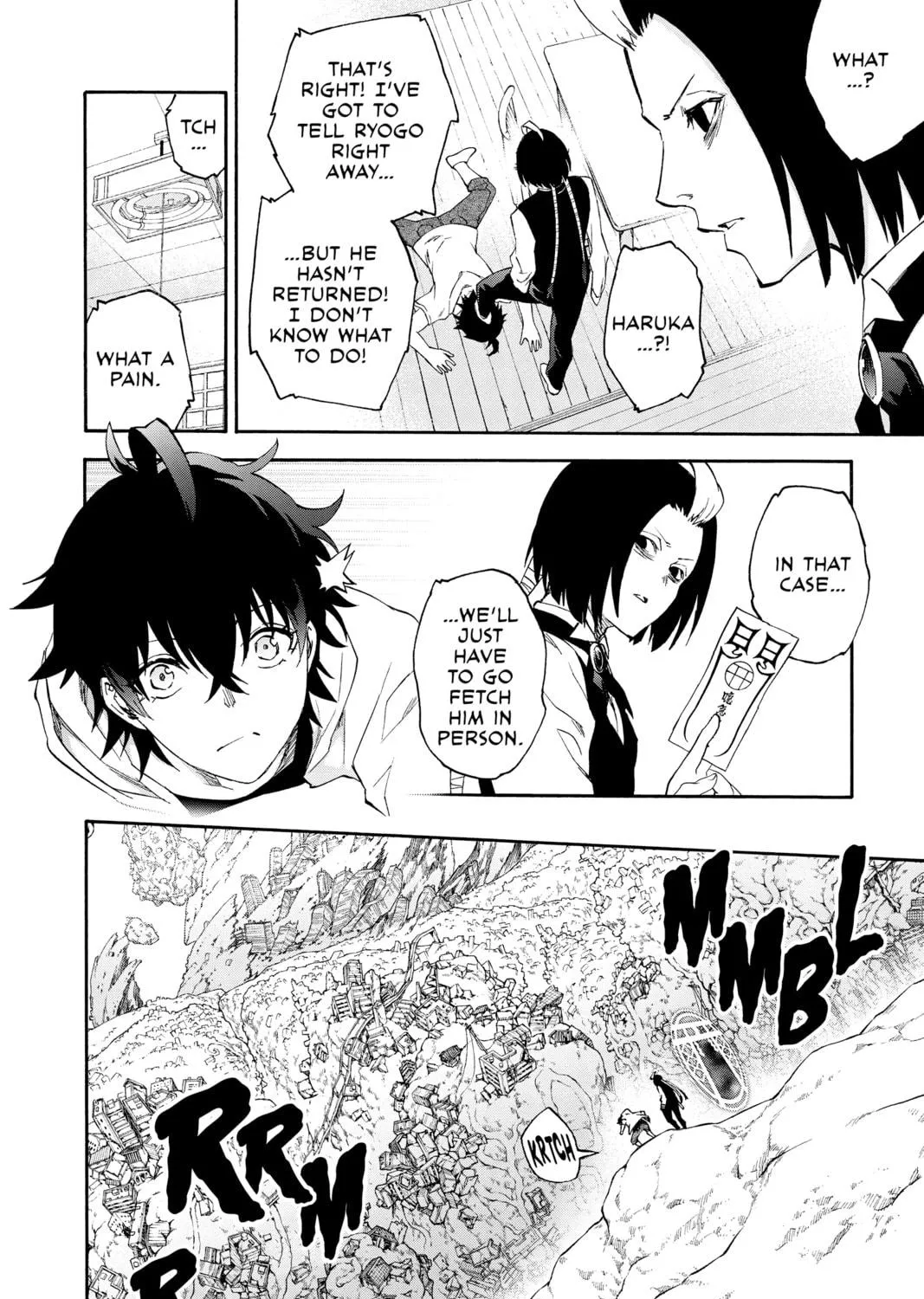 Read Twin Star Exorcists chapter 82.5 image 58 on Lezhin