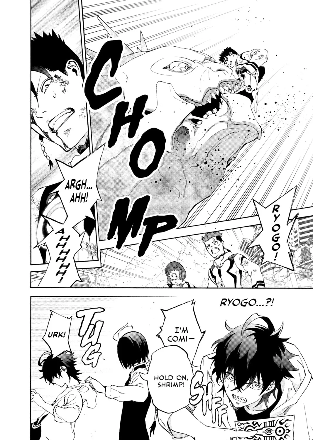 Read Twin Star Exorcists chapter 82.5 image 66 on Lezhin
