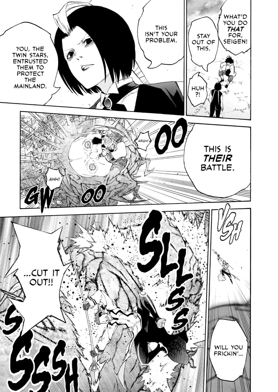 Read Twin Star Exorcists chapter 82.5 image 68 on Lezhin