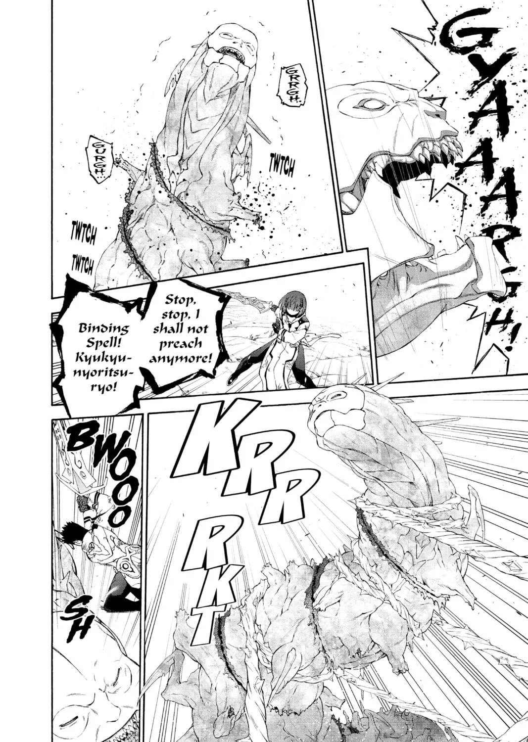 Read Twin Star Exorcists chapter 82.5 image 70 on Lezhin