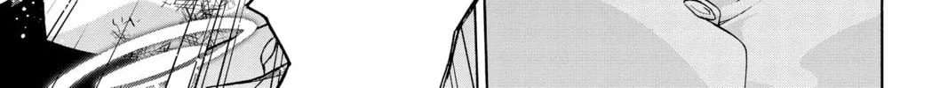 Read Twin Star Exorcists chapter 82.5 image 73 on Lezhin